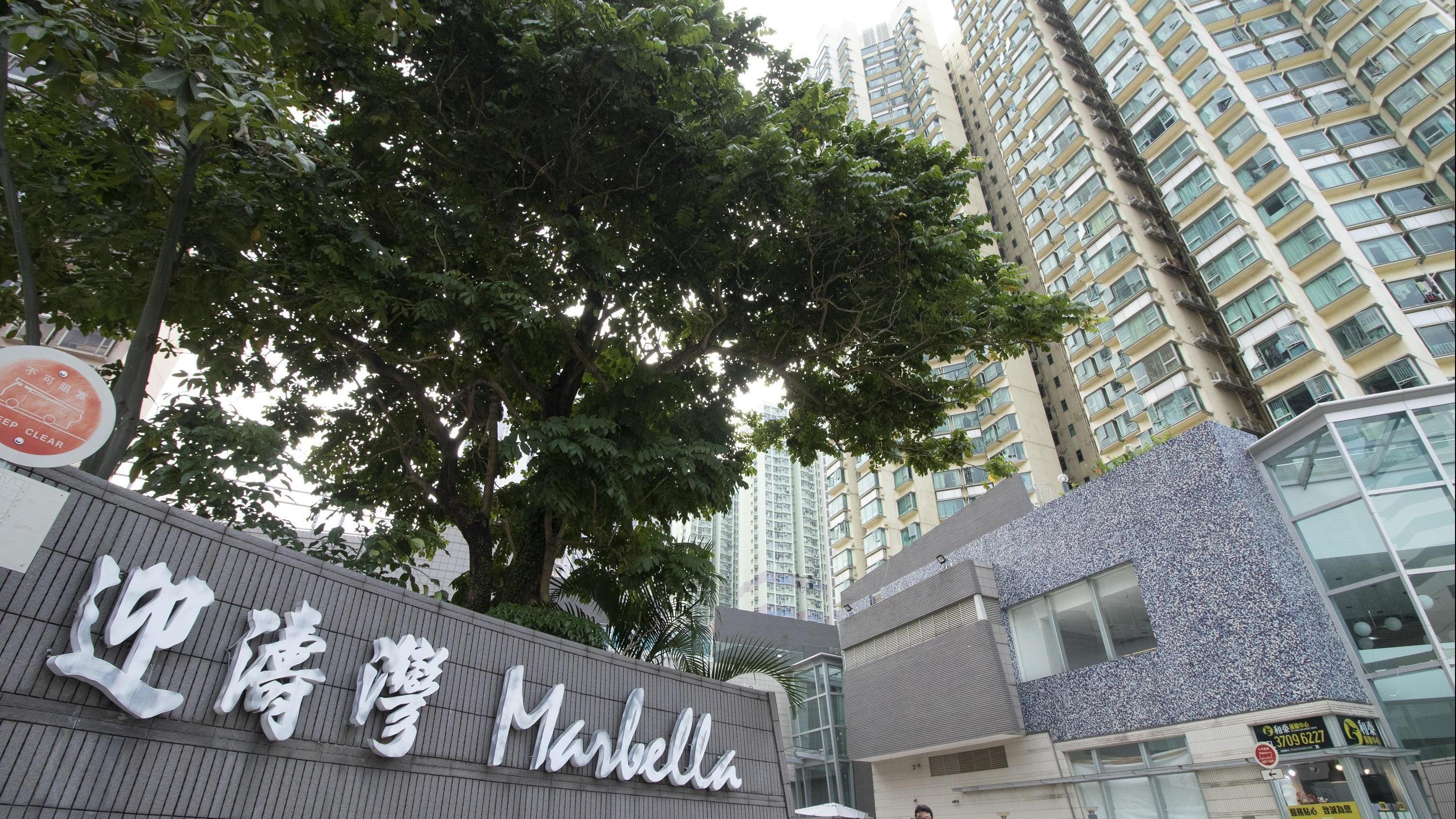 馬鞍山迎濤灣低層園池景套三房戶，最新以730萬易手，14年升值逾300萬元。