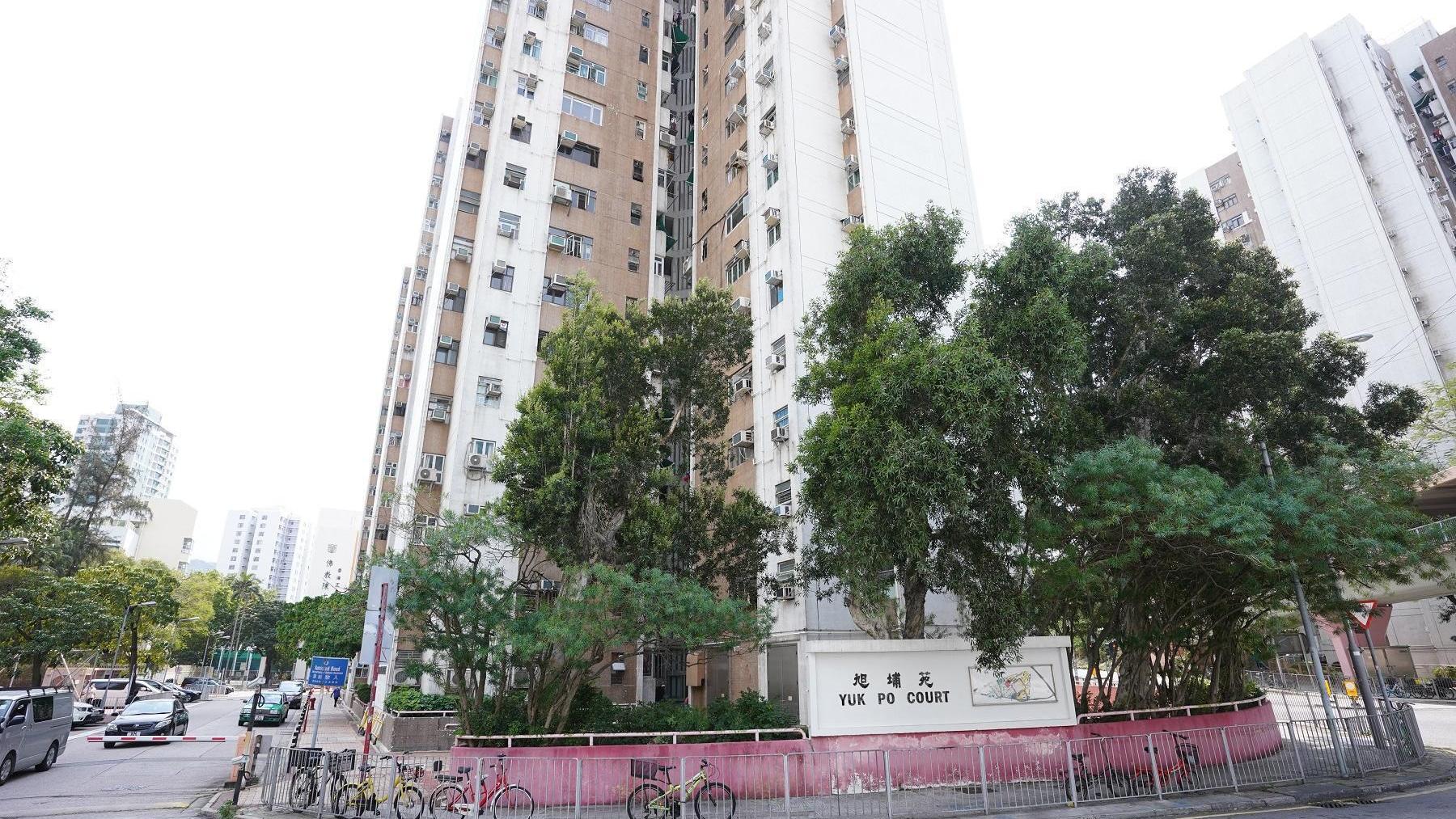 上水居屋旭埔苑兩房，獲公屋客以318萬元承接，呎價5,800元水平。