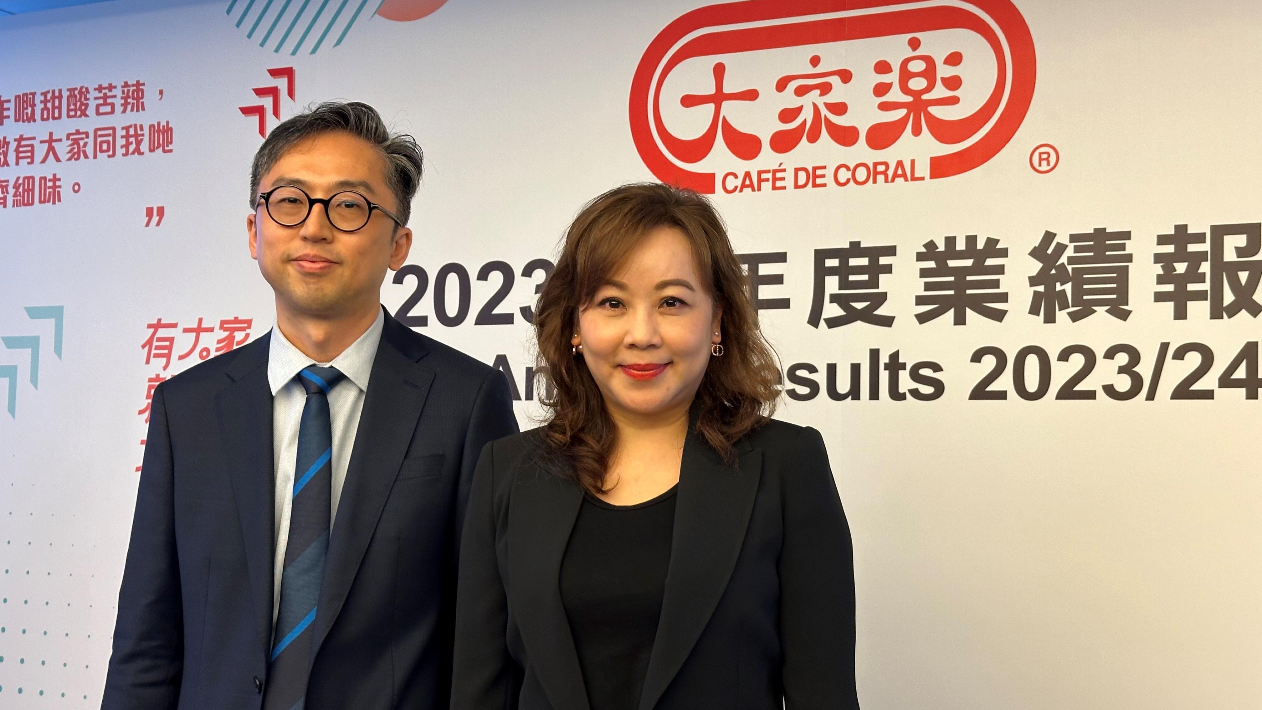 大家樂：首季銷售有壓力 今年擬大灣區開逾20店