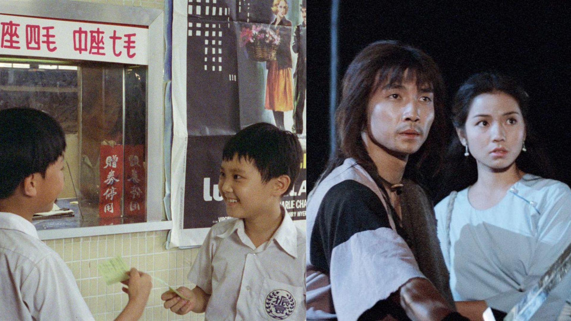 16部銀都作品辦回顧展 鍾楚紅首當女主角電影《碧水寒山奪命金》4K數碼修復上映