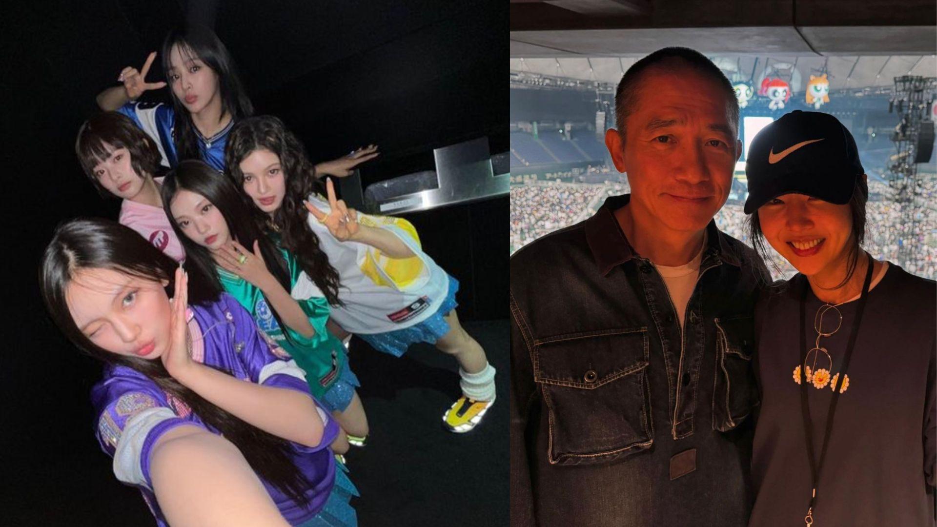 梁朝偉現身東京巨蛋撐NewJeans 閔熙珍捕獲影帝曬合照