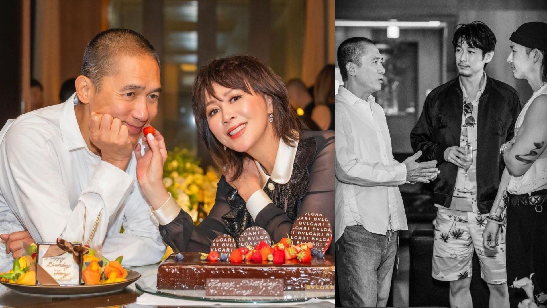 梁朝偉招待好友齊慶62歲生日 劉嘉玲Sweet爆餵老公食士多啤梨