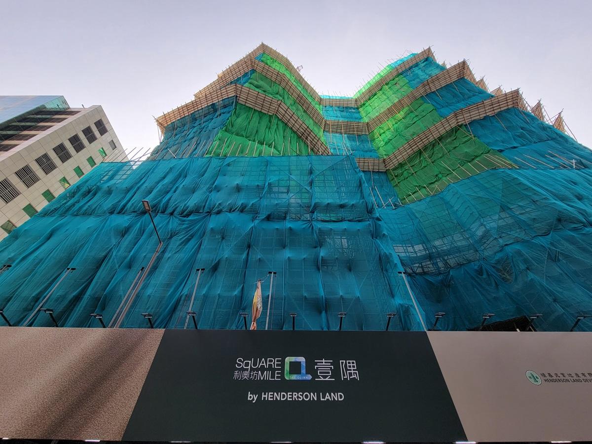 中原網站顯示，利奧坊‧壹隅現時共有3個放售盤，放盤實用呎價由$21,262至$23,450不等。