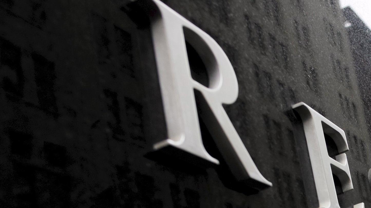 通脹高企 澳洲央行可能恢復加息