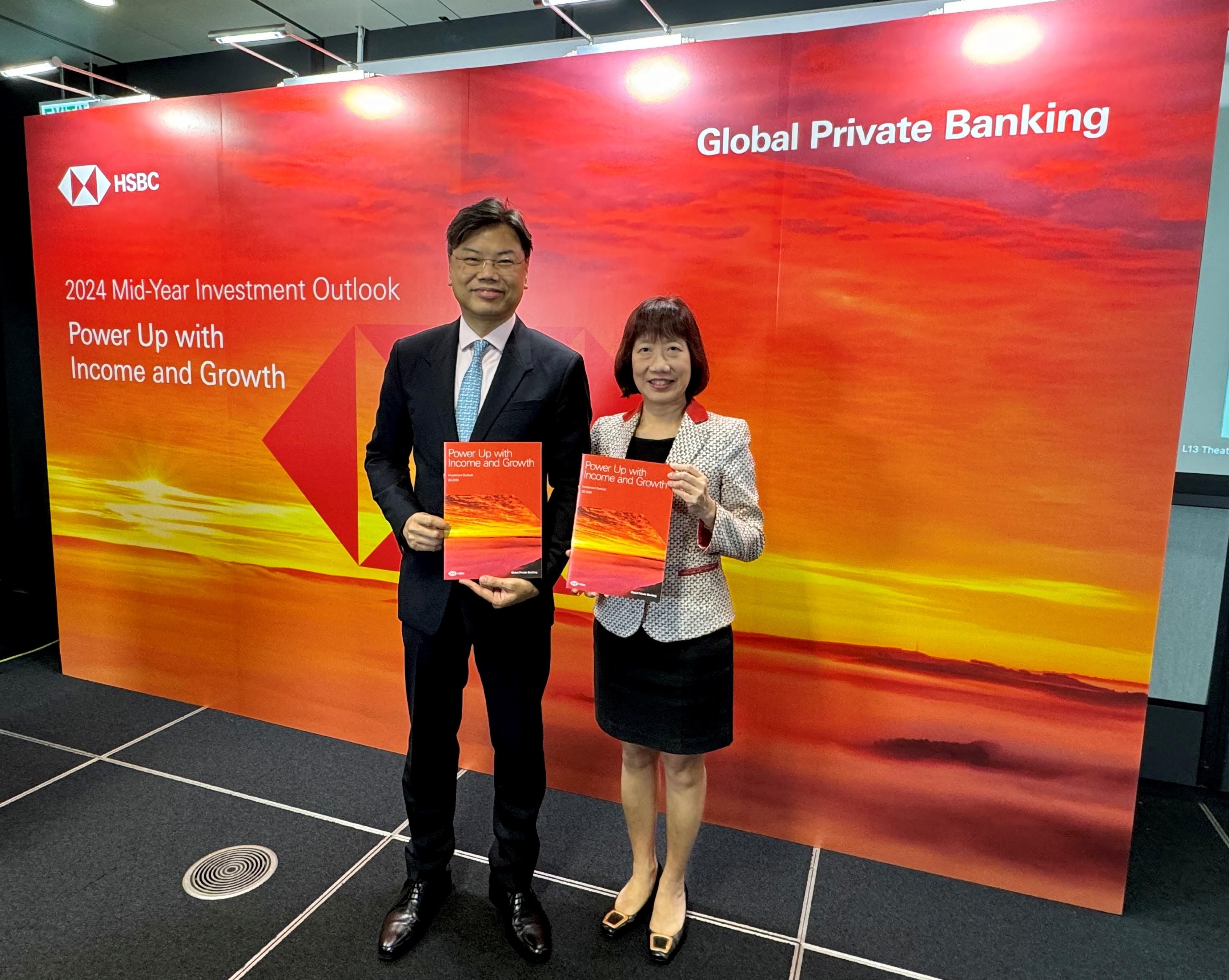 恒生指數｜滙豐私銀：恒指下半年目標19230點　料美國9月起減息