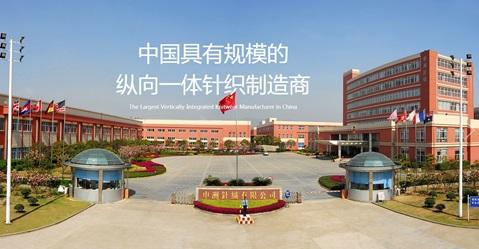 申洲上望保力加通道頂部86.5元，企穩75元以上繼續持有。