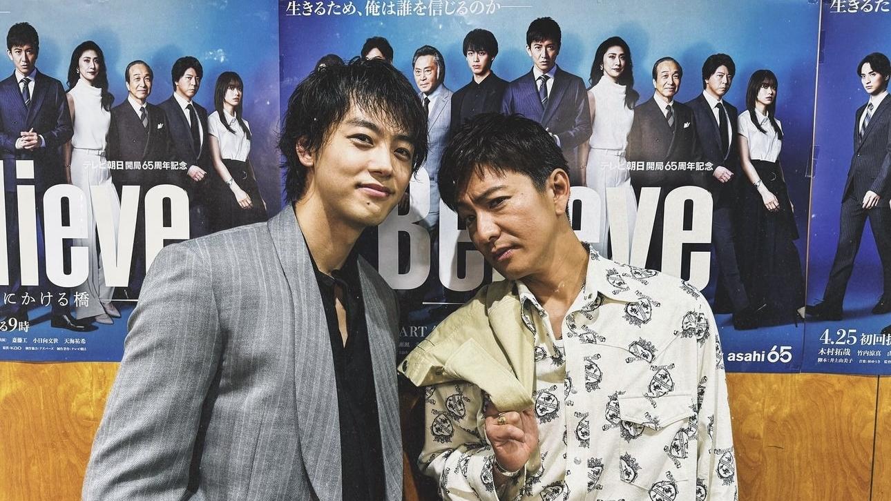 木村拓哉魅力迷倒男拍檔 竹內涼真入行十年圓夢合作