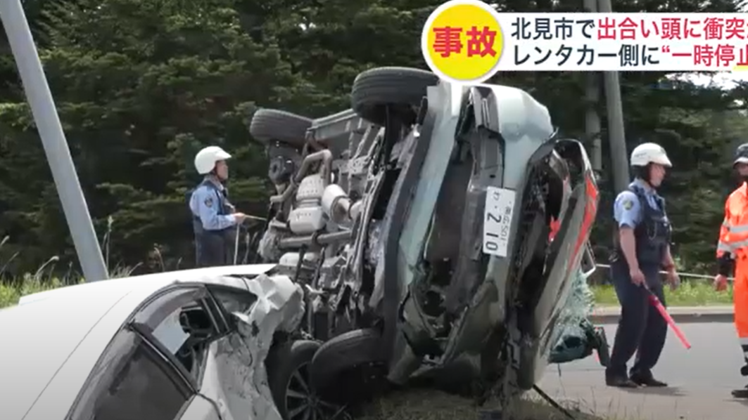 港人北海道自駕遊 狂撞另一車四輪朝天5傷 行李仍在車上