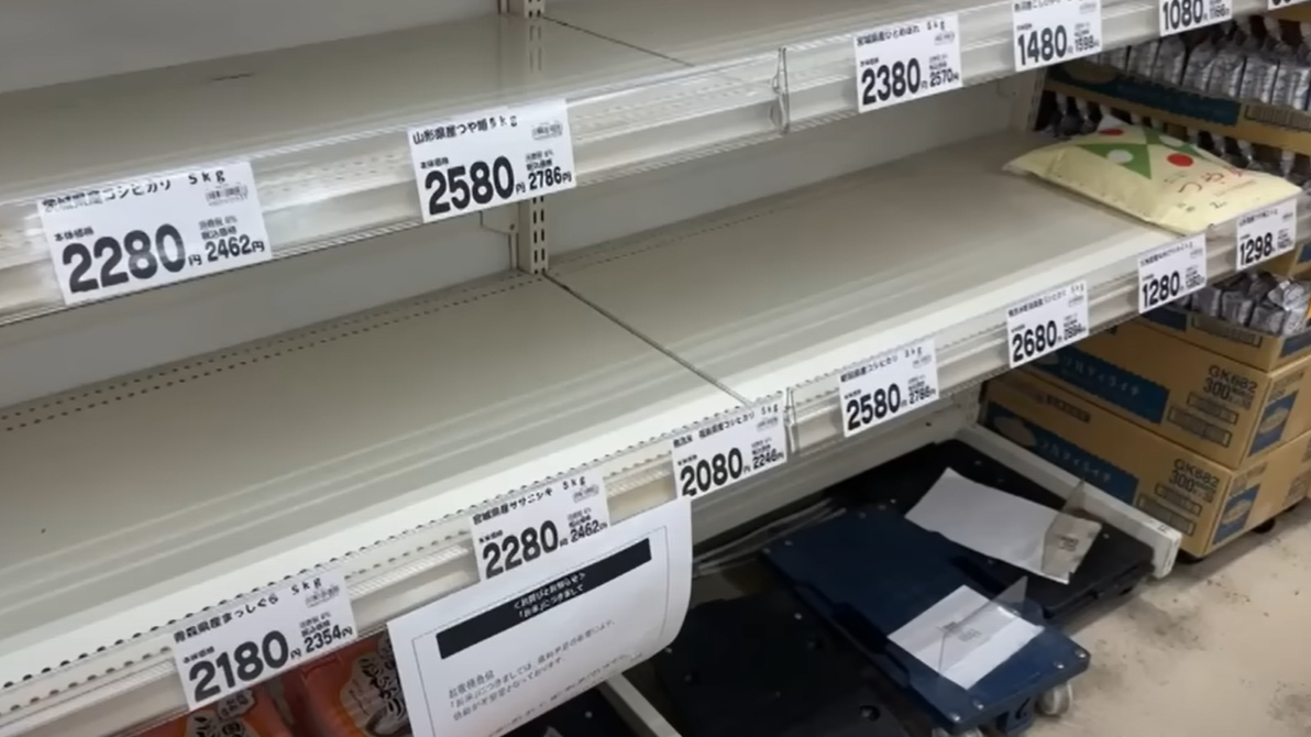 日本鬧「米荒」？超市貨架被掃空 壽司店叫苦︰或被迫加價