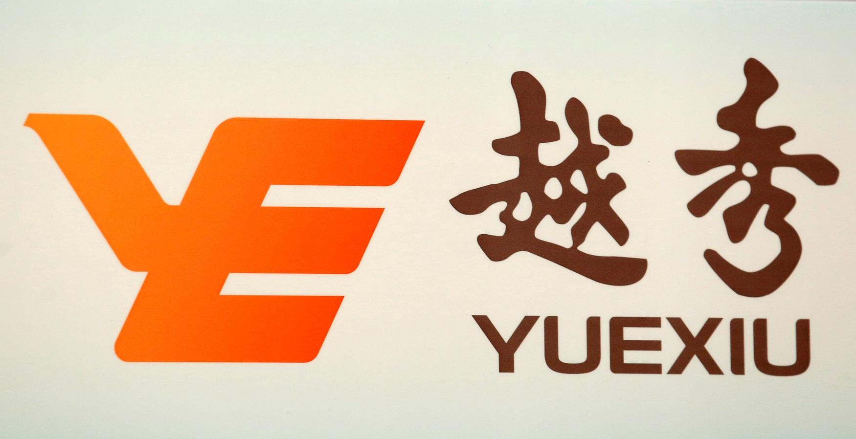 越秀地產有好消息 可上望7元