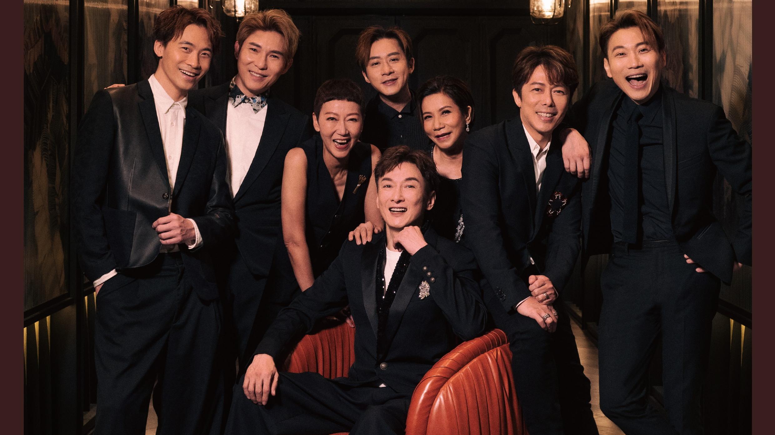 中年好聲音2｜顏米羔黃劍文劉威煌鄭梓浩再合體 胡渭康韋綺姍文佩玲涂家堯為公益開騷