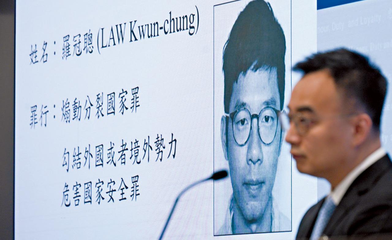 港府對羅冠聰等6人實施潛逃者措施，包括撤銷特區護照。(資料圖片)