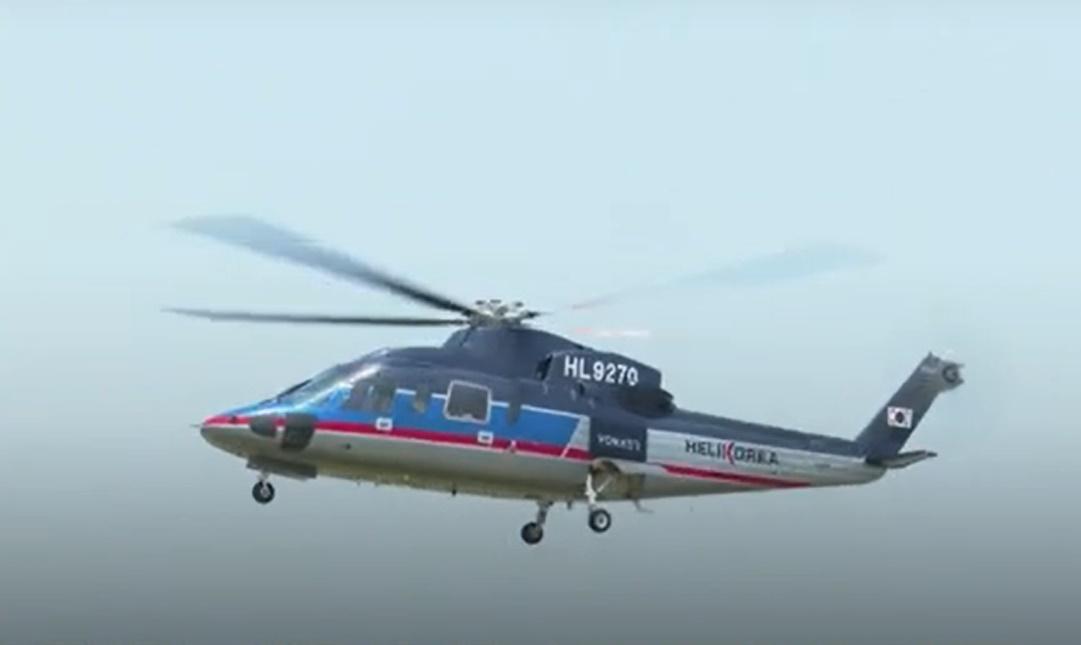 韓國推空中的士，2500元機場到首爾只需20分鐘。(YouTube)