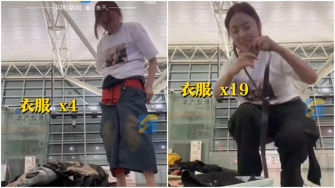 行李超重2公斤，女子機場即穿逾20件衫褲成功慳番1800元。(微博)