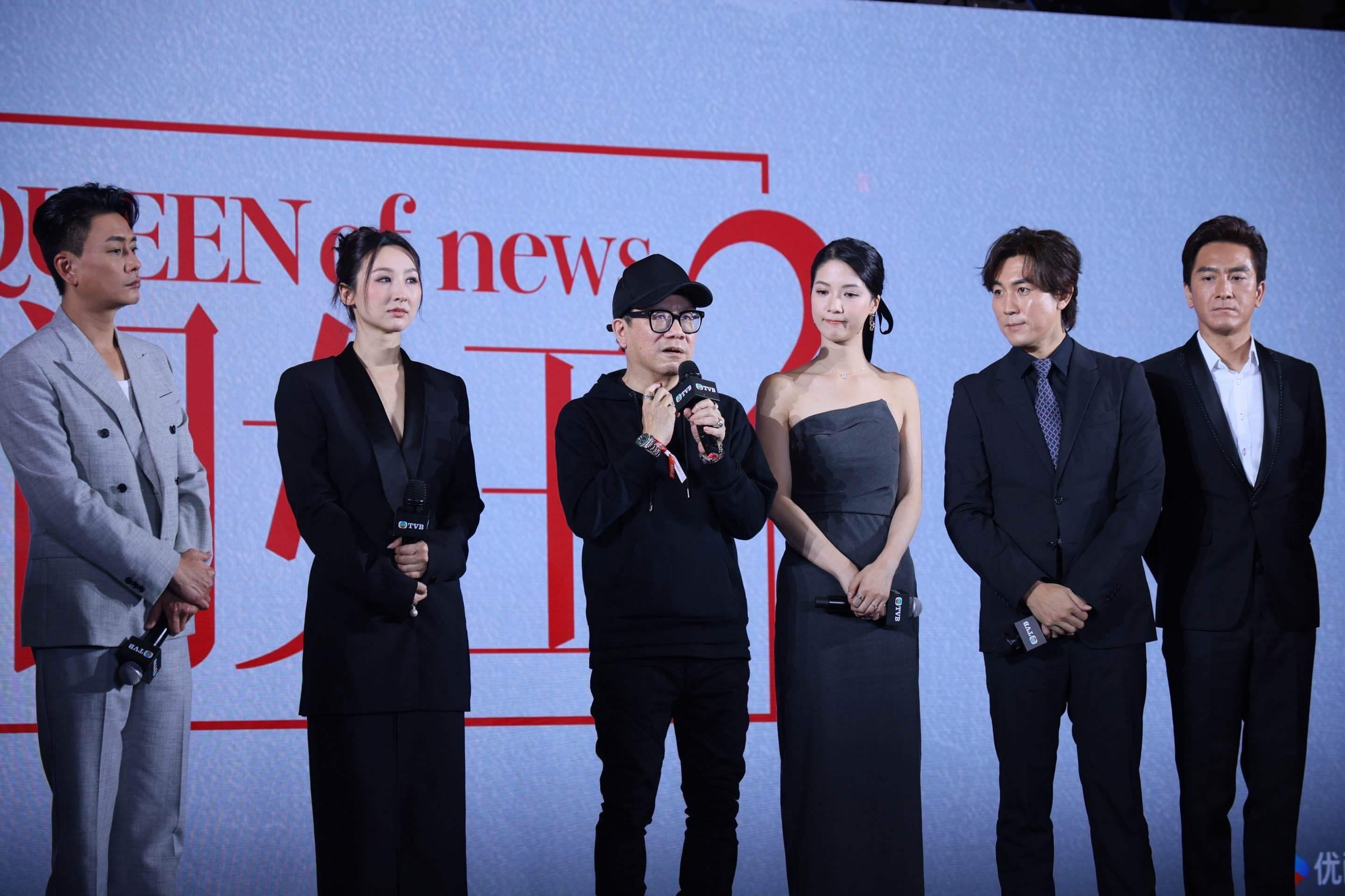 2024上海電視節｜《新聞女王》推電影版 鍾澍佳盼可彌補劇情碎片