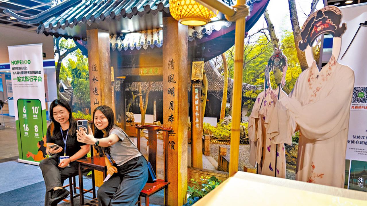 海外旅業代表指香港可發展現有旅遊資源 議員倡設電影主題園區