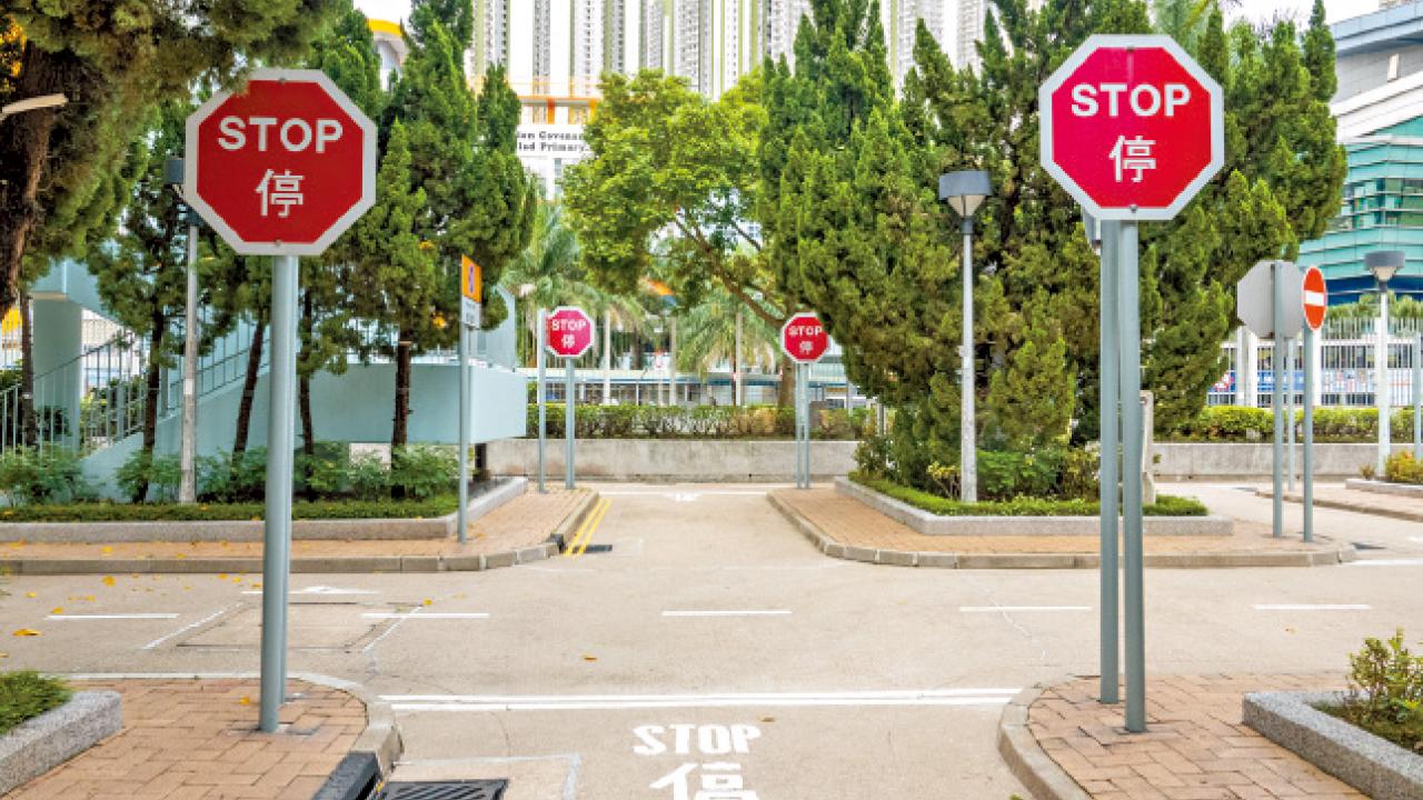 擬擴大對象年齡組別 交通安全城研添設施