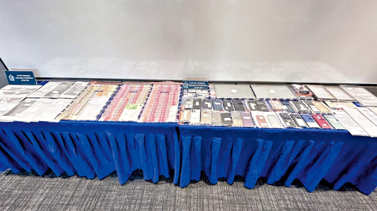 兩犯罪集團涉詐騙政府貸款 涉款逾3000萬 警拘23人