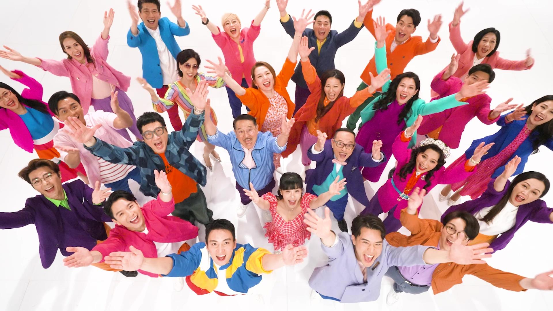 愛．回家｜《開心速遞》換片頭 加入楊明莊思明何晉樂