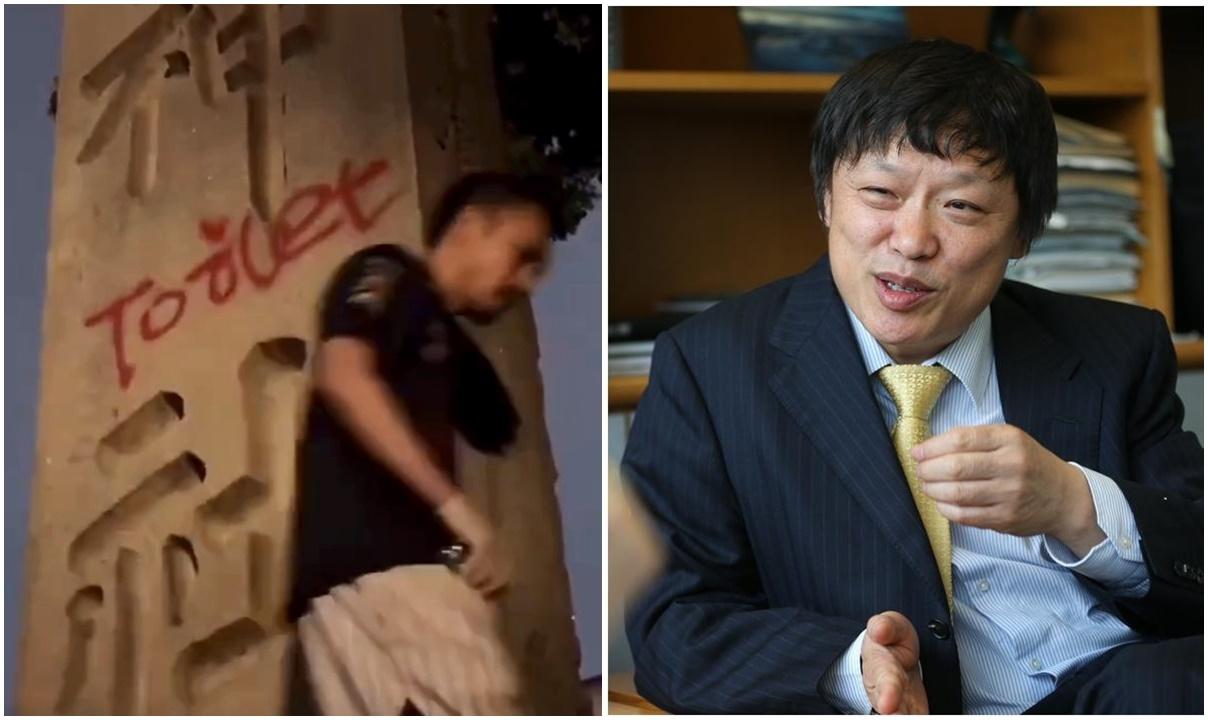 「鐵頭」涉靖國神社便溺/胡錫進