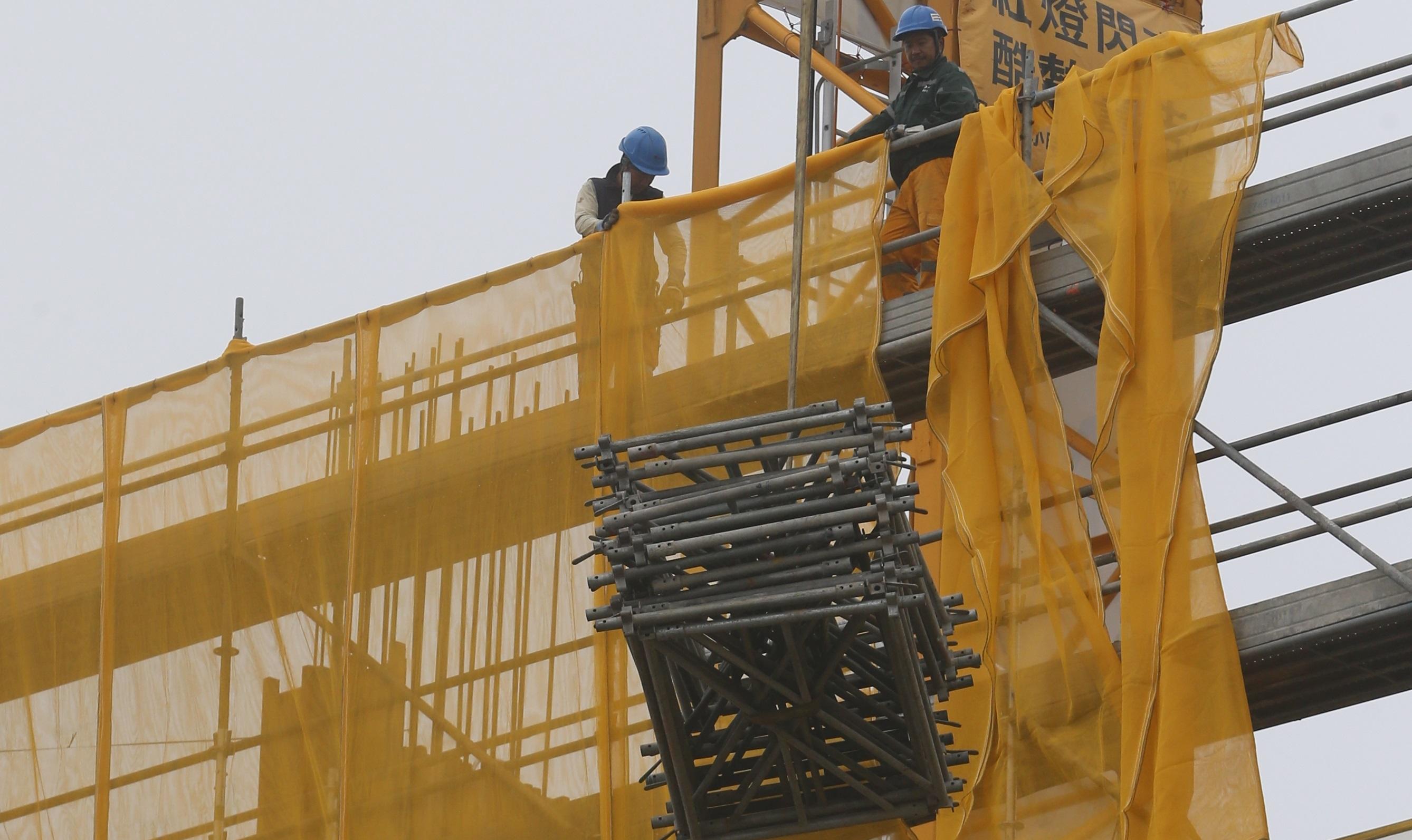 立法會展開審議《建造業付款保障條例草案》。