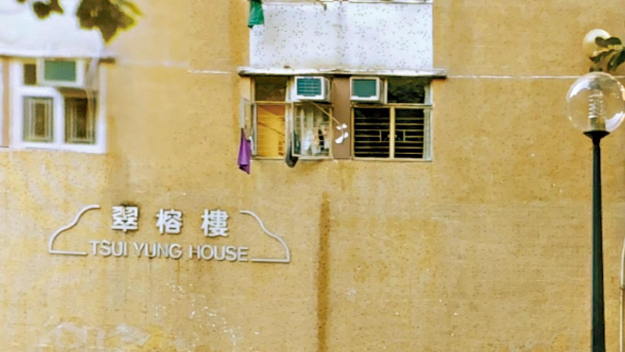 遭妹咬涉持刀恐嚇 九旬父勸交受傷 60歲兄45歲妹同被捕