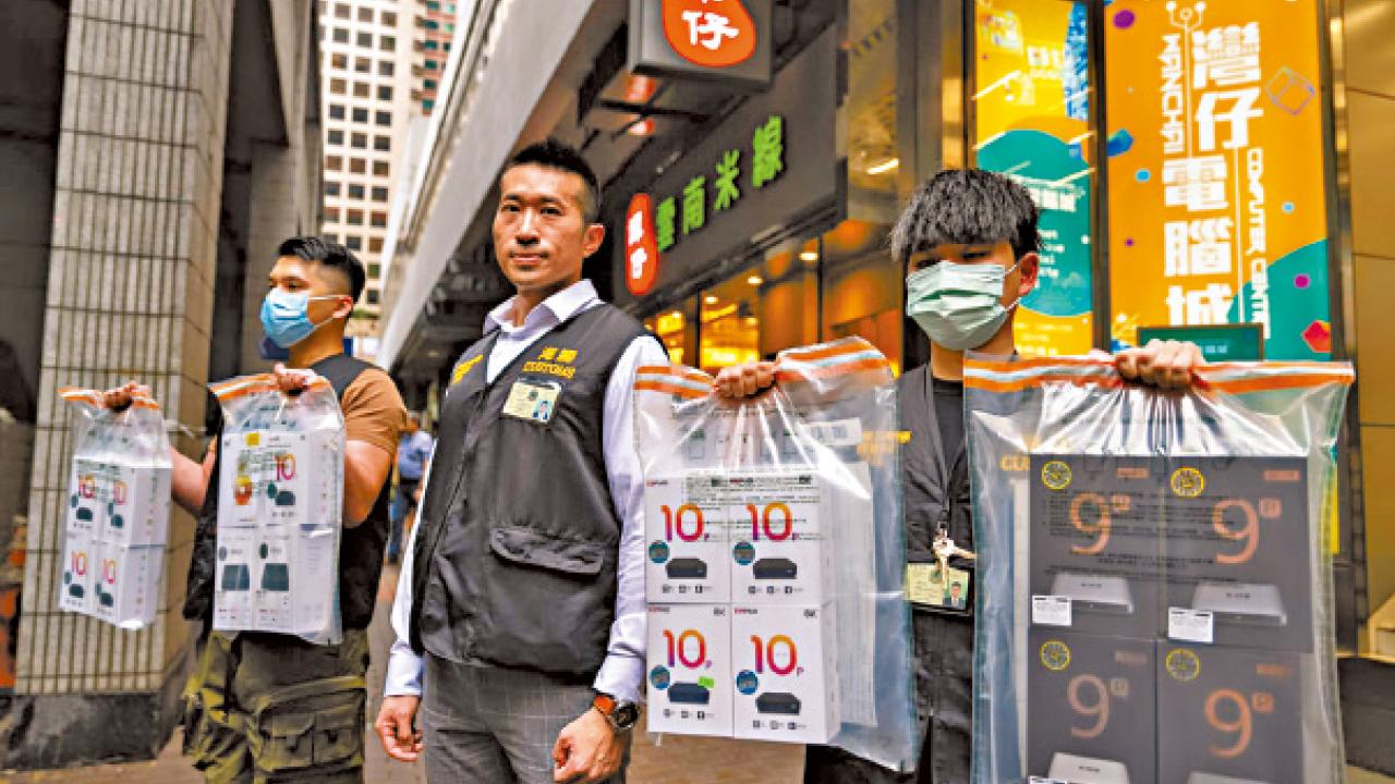 海關歐國盃開鑼前行動 檢125機頂盒拘4人