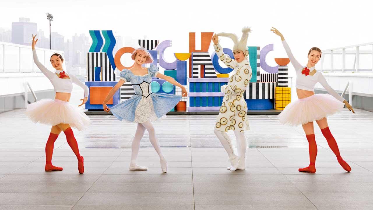 香港芭蕾舞團慶祝45周年 與海港城合辦多項活動