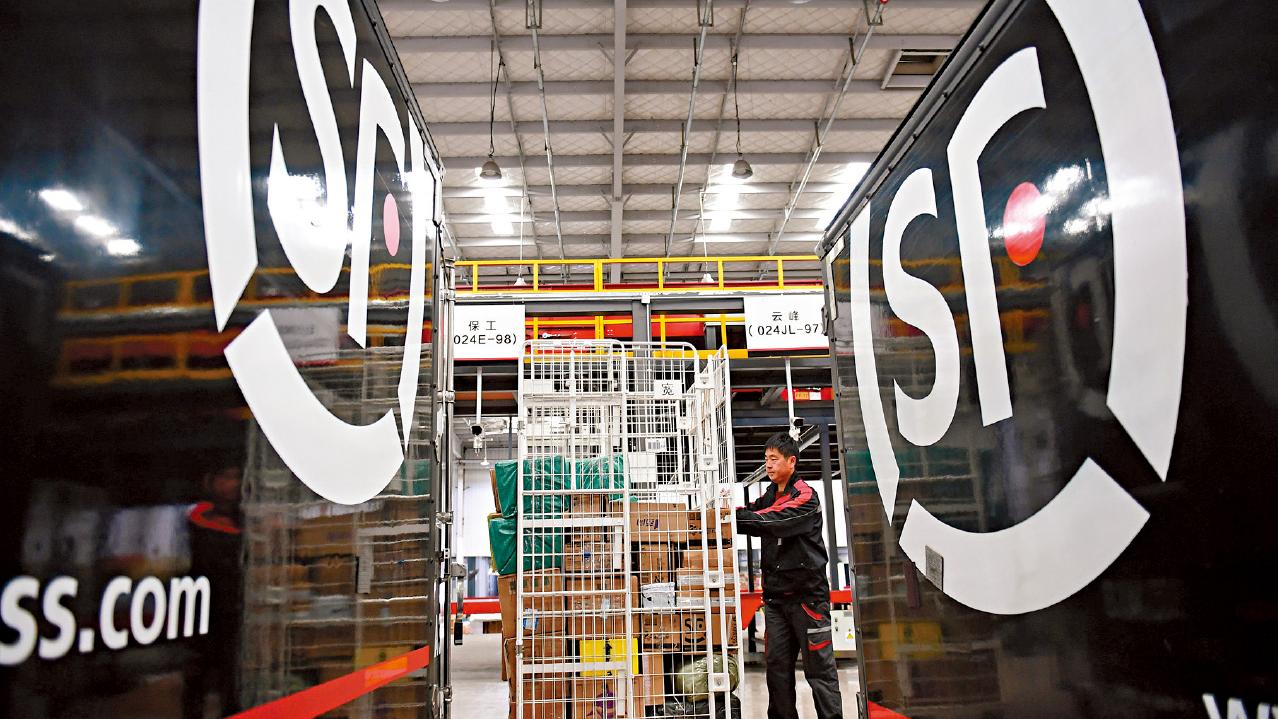 新股轉旺｜港股迎內地龍頭企業 順豐來港上市獲中央放行