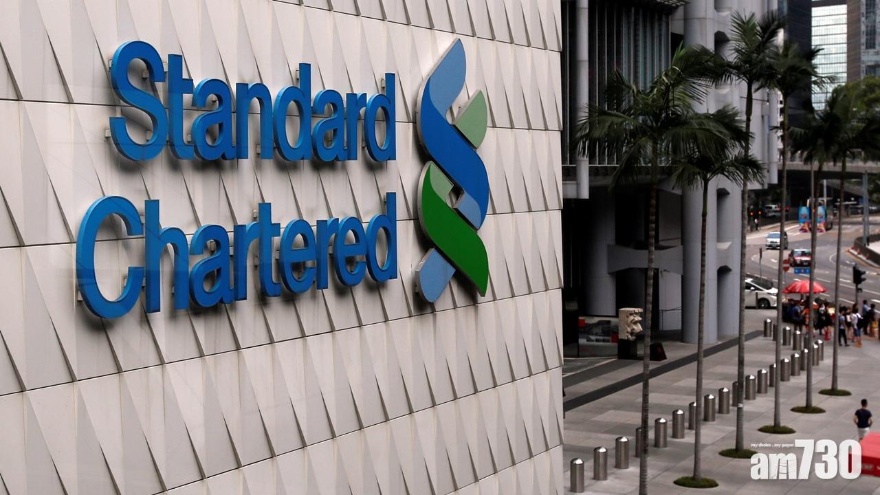 渣打香港行政總裁禤惠儀將兼任大中華及北亞區CEO｜人事變動