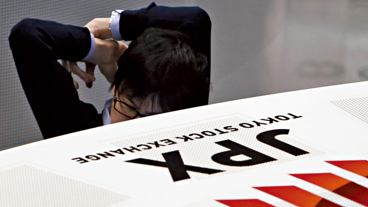 日股現分歧 留意日經225槓反產品