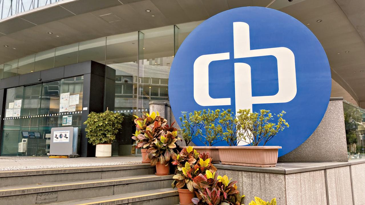 中華電力 伺機發力