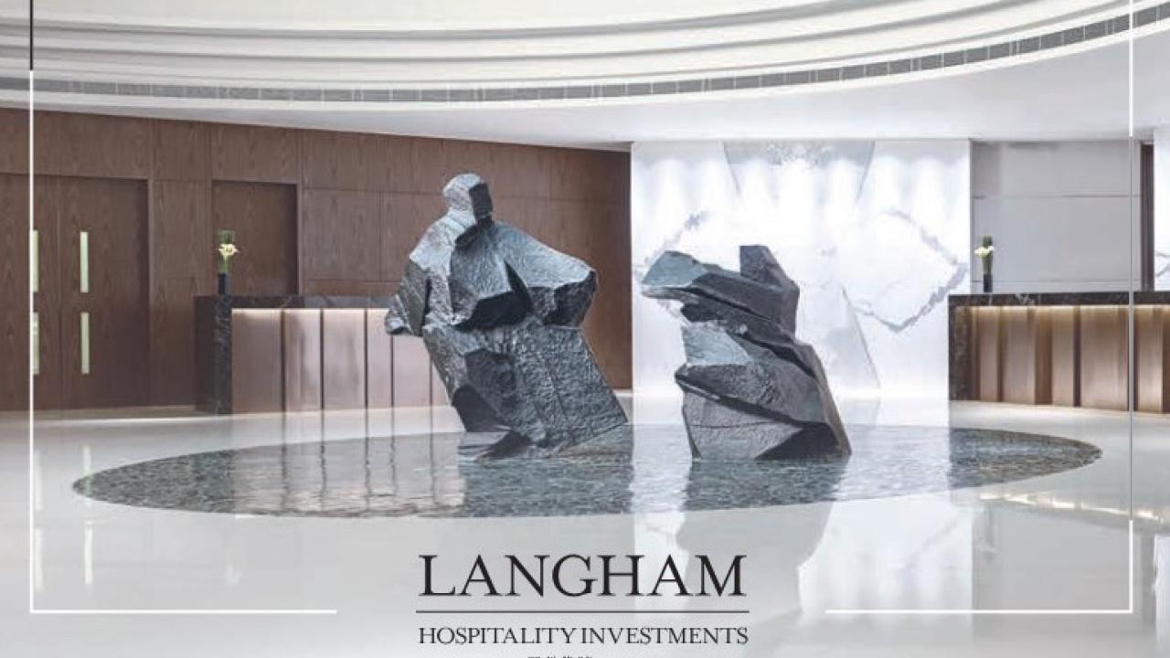 憧憬減息 留意朗廷