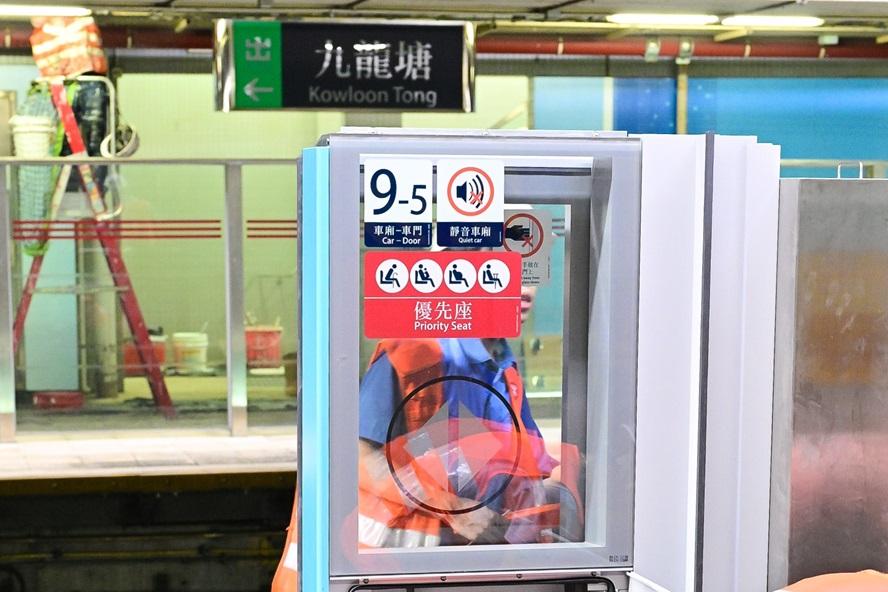 港鐵｜東鐵綫九龍塘站昨晚開始安裝閘門　羅湖旺角東大學站工程料第4季展開