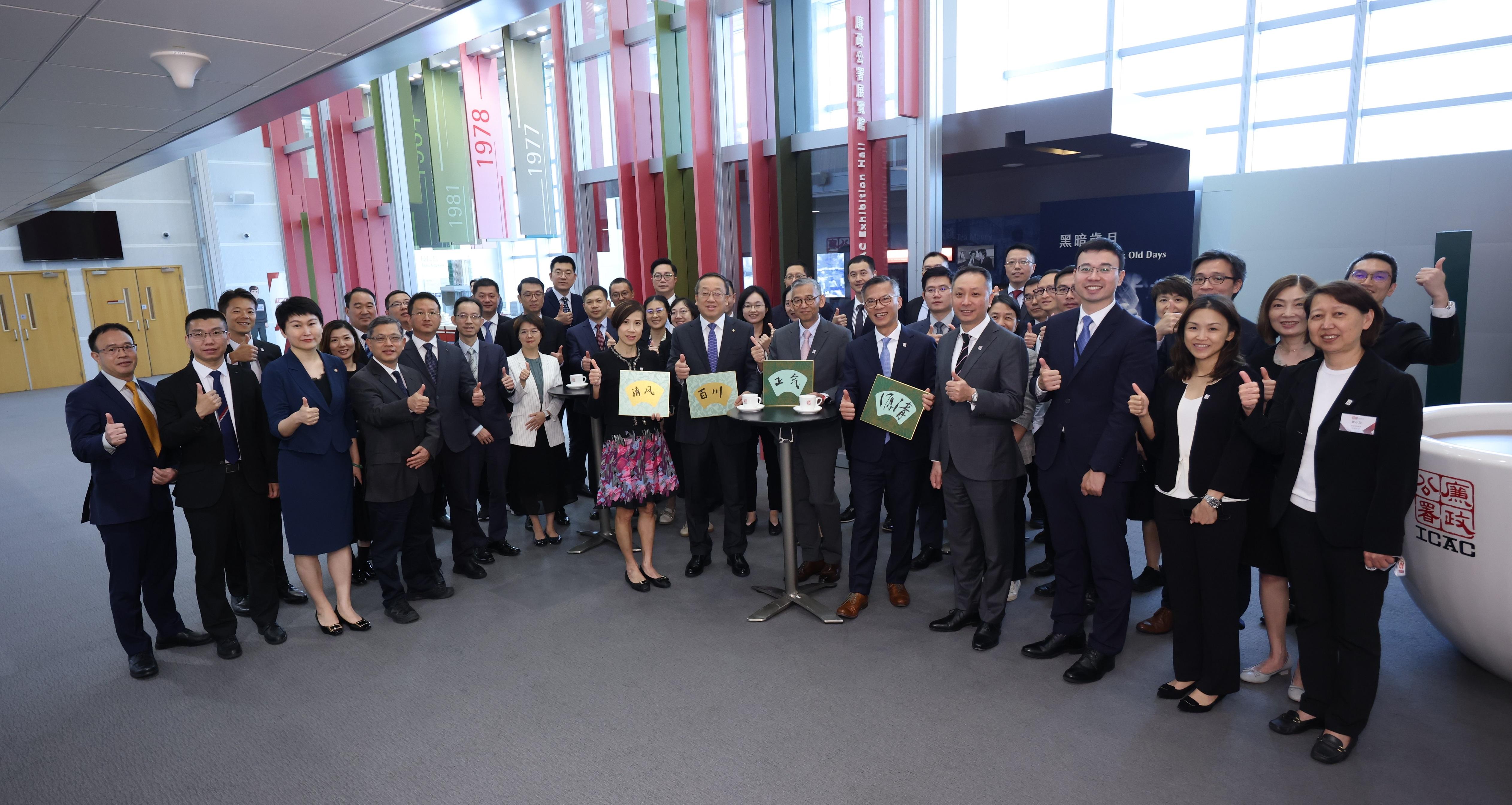 在港中資企業管理人員參加「企業管理人員反腐敗專業課程」。