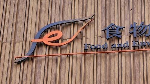 食環署5名衞生督察遭廉署起訴。