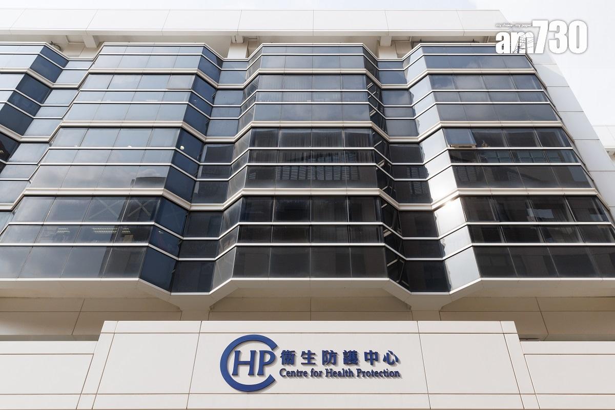 流感｜衞生防護中心：近數個星期流感病毒活躍程度下降　料流感季節接近尾聲