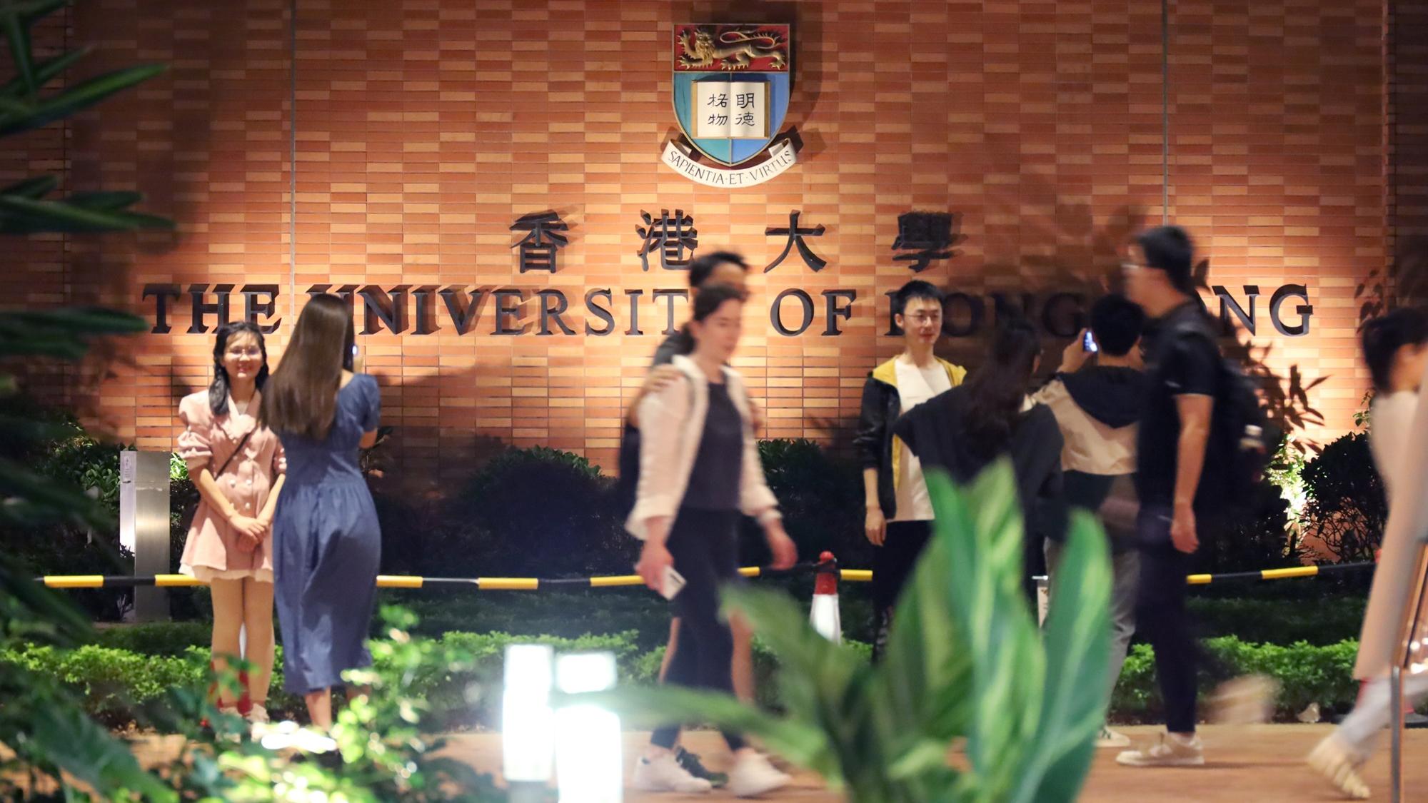 港大校政風波繼續升溫。(資料相片)