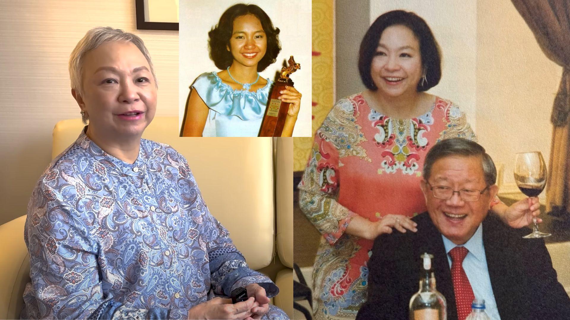 陳秋霞40年前嫁逾百億富商老公 罕有受訪直認身家縮晒水