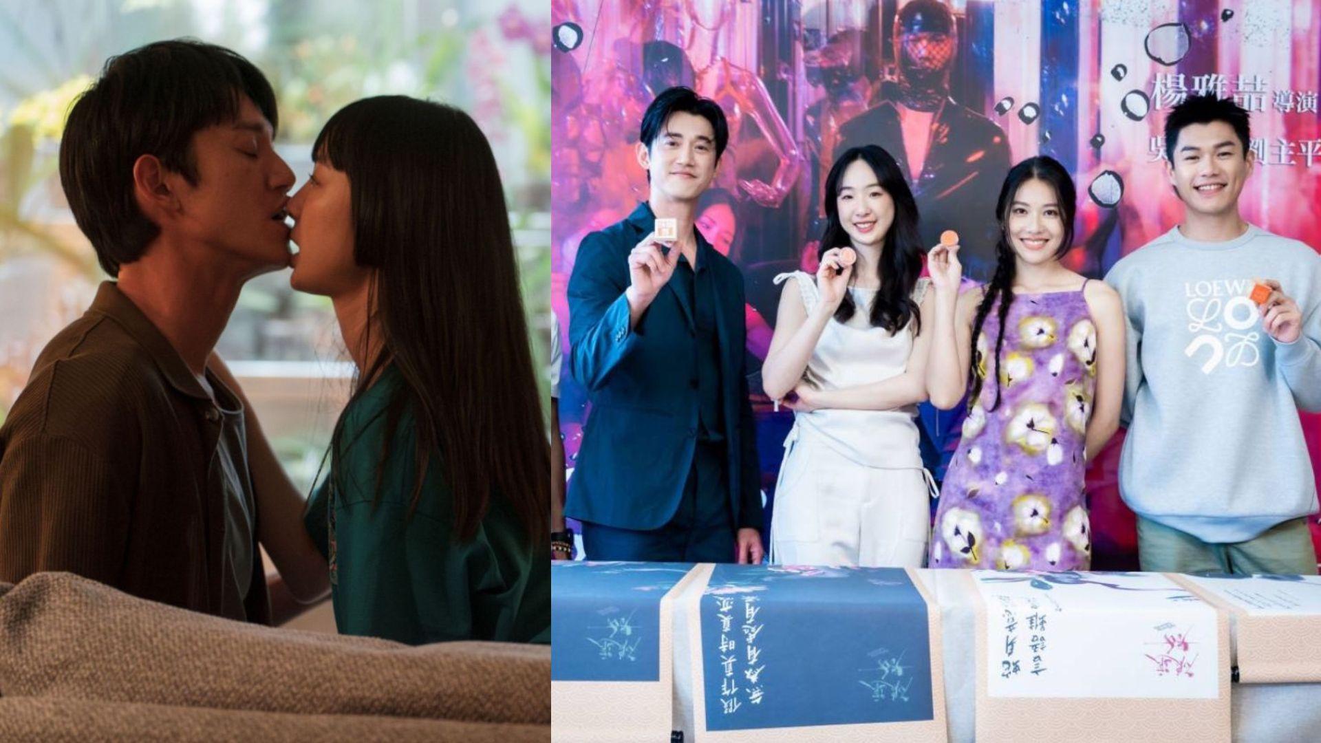 柯煒林全身塗潤滑劑攻台拍戲 吳慷仁新片《破浪男女》全裸爆「17cm」驚人尺寸