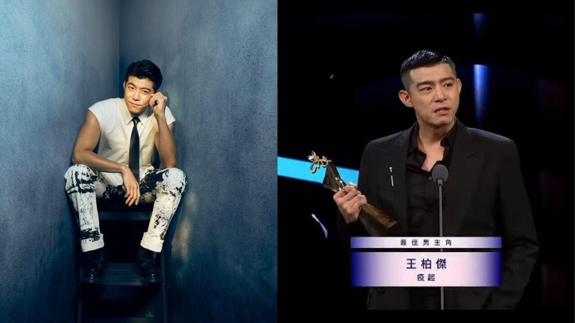 影帝王柏傑醉駕被捕 台北電影節宣傳片全遭下架