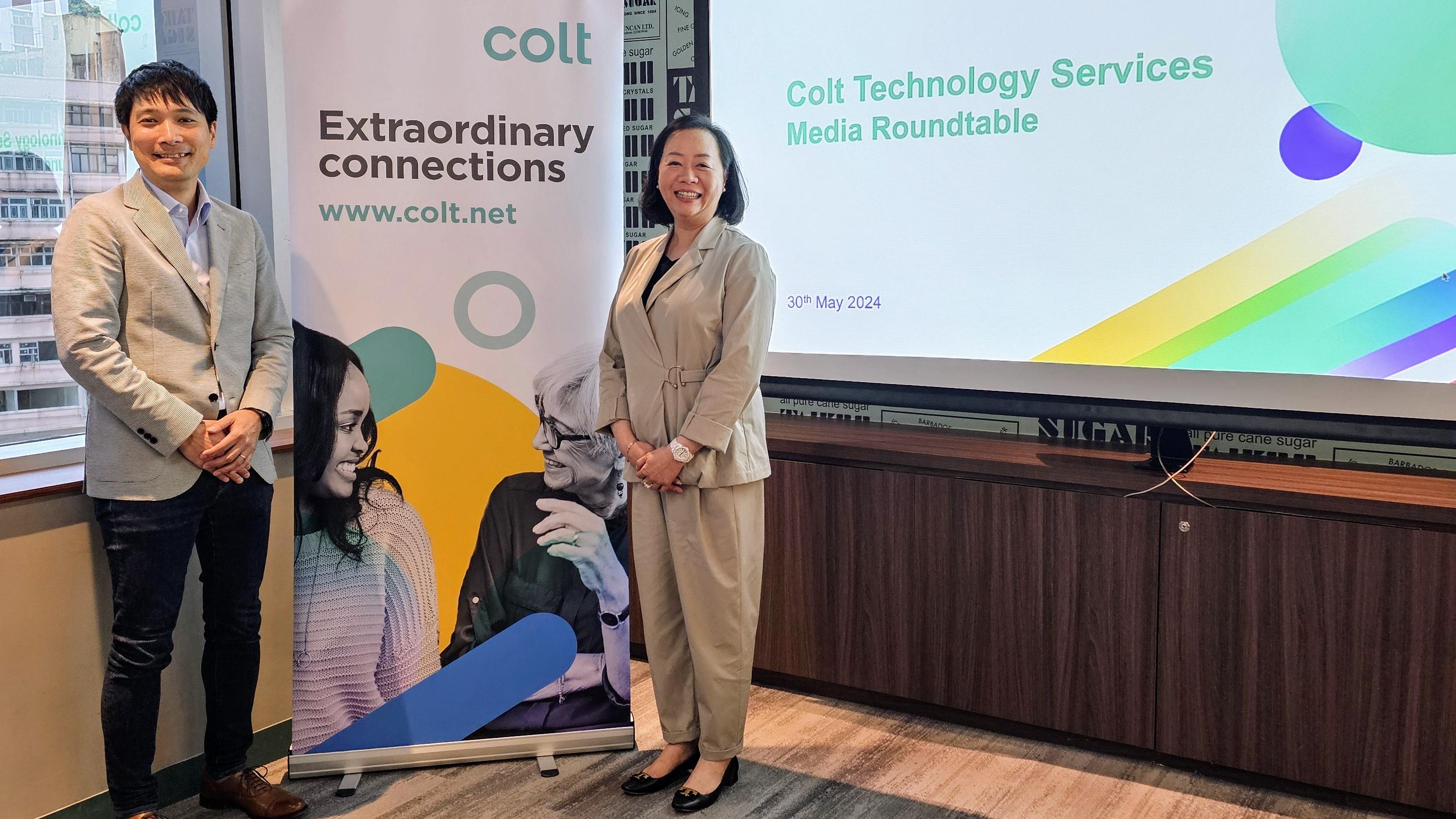 環球連接丨Colt Technoloy Services宣布收購Lumen 宣布包括共6亞洲市場擴展業務