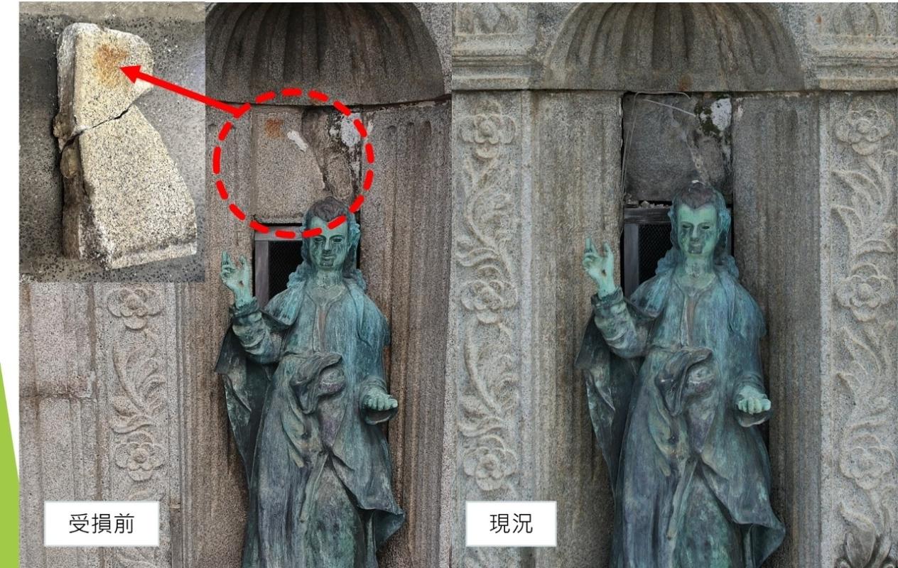 壁龕受損前後比對。澳門政府新聞局網頁圖片