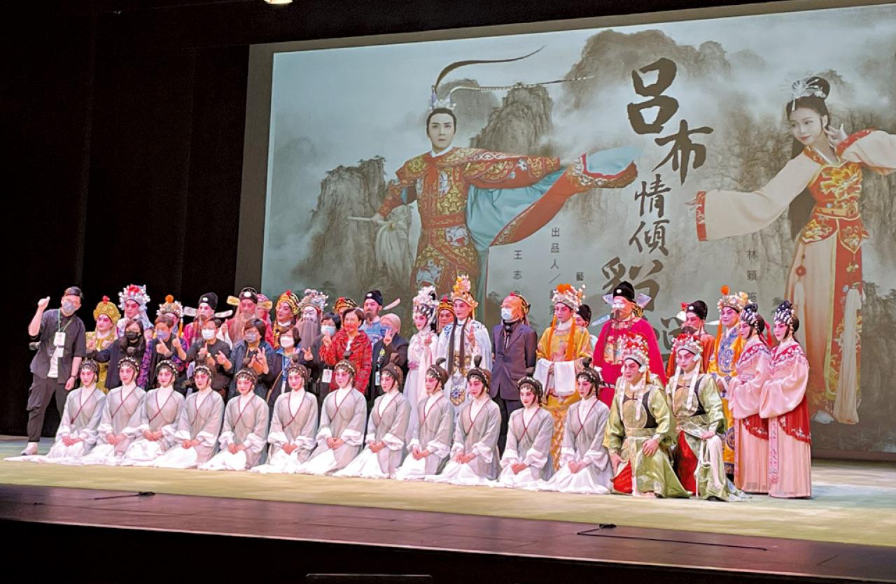 助粵劇走向國際