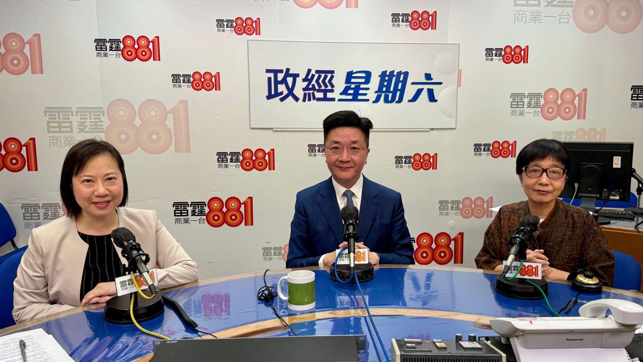 港大醫學院兒童及青少年科學系臨床教授葉柏強出席電台訪問。(商業電台提供圖片)