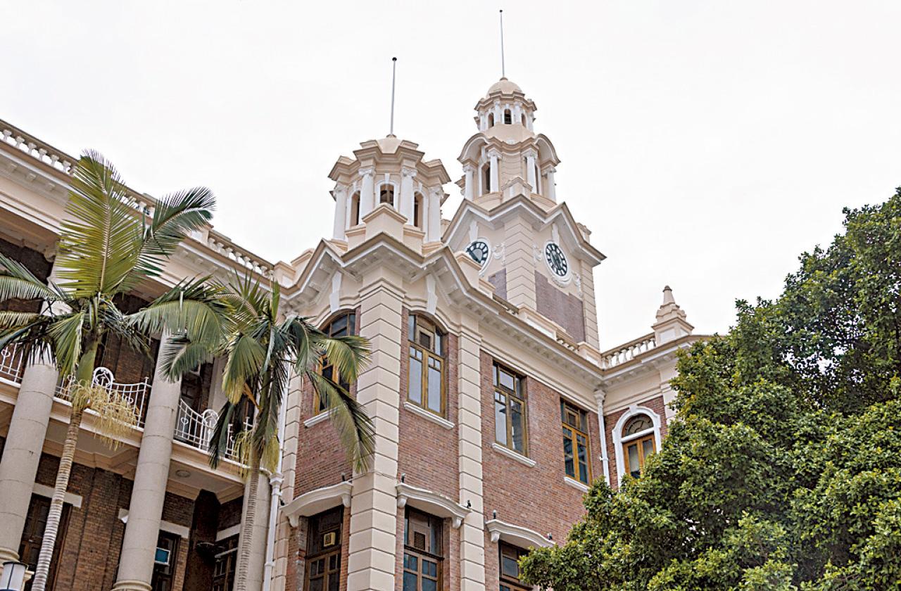 港大事件如何收科