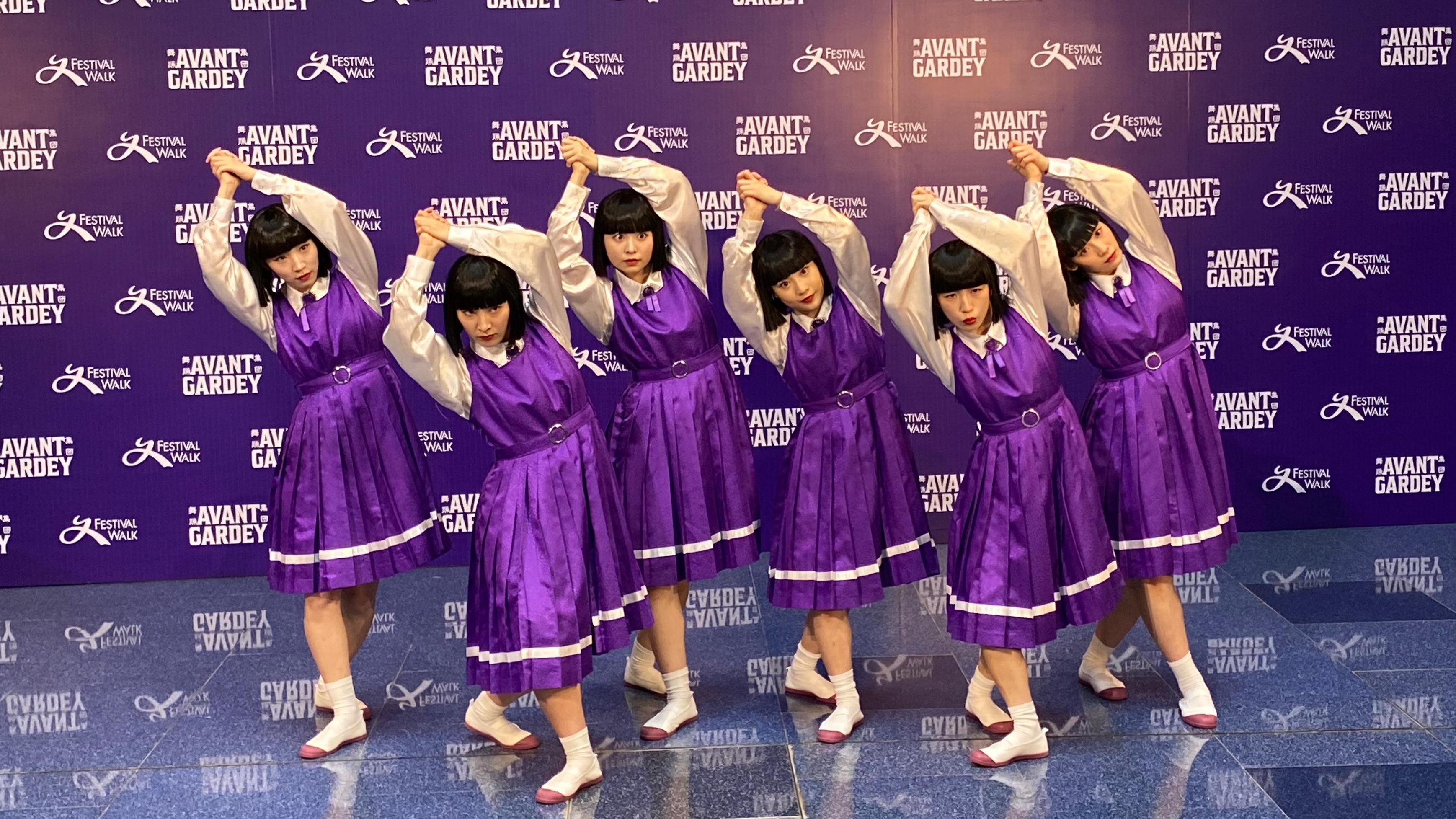 Avantgardey成員來港「帶貨」 公開表演《今期流行》拜神舞