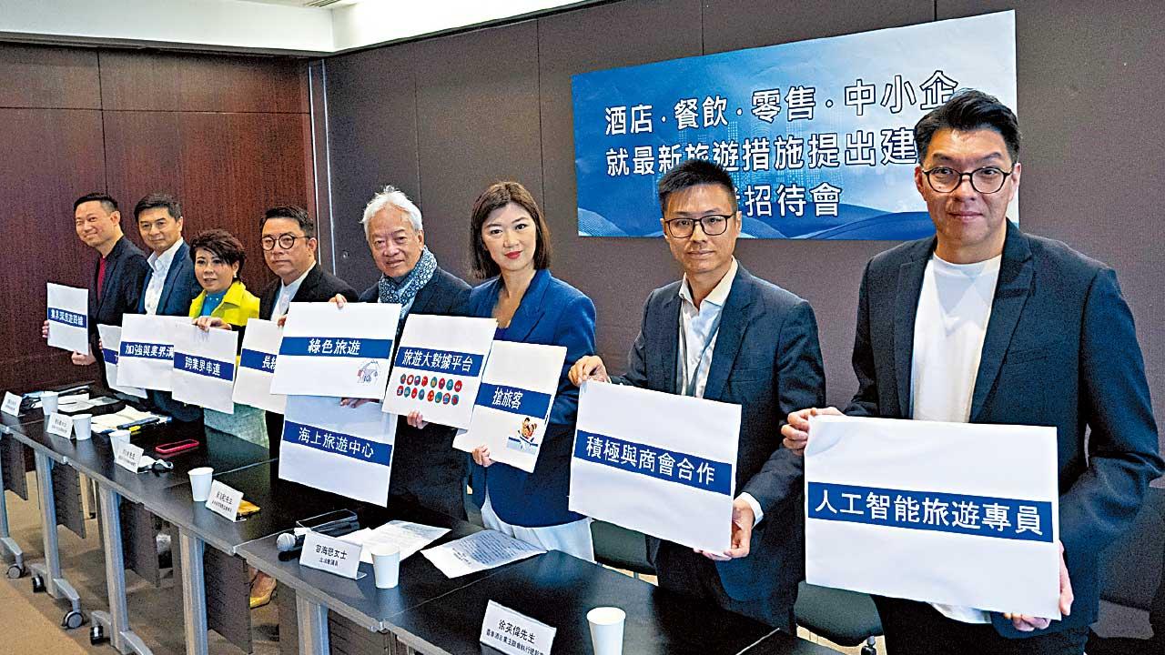 酒店業界指生意如坐過山車 獻計推AI專員仿「發財巴」谷旅業