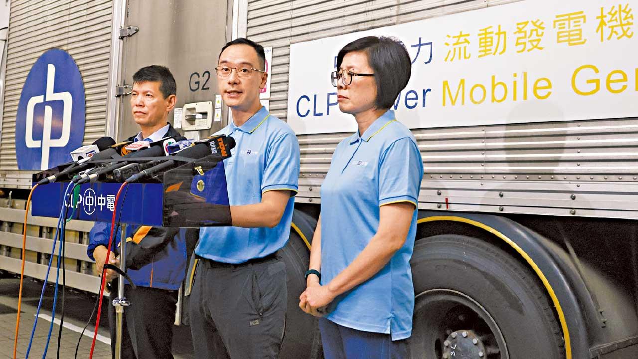 電壓驟降再發生 鳳鑽苑停電逾句鐘 半年最少7事故 中電致歉