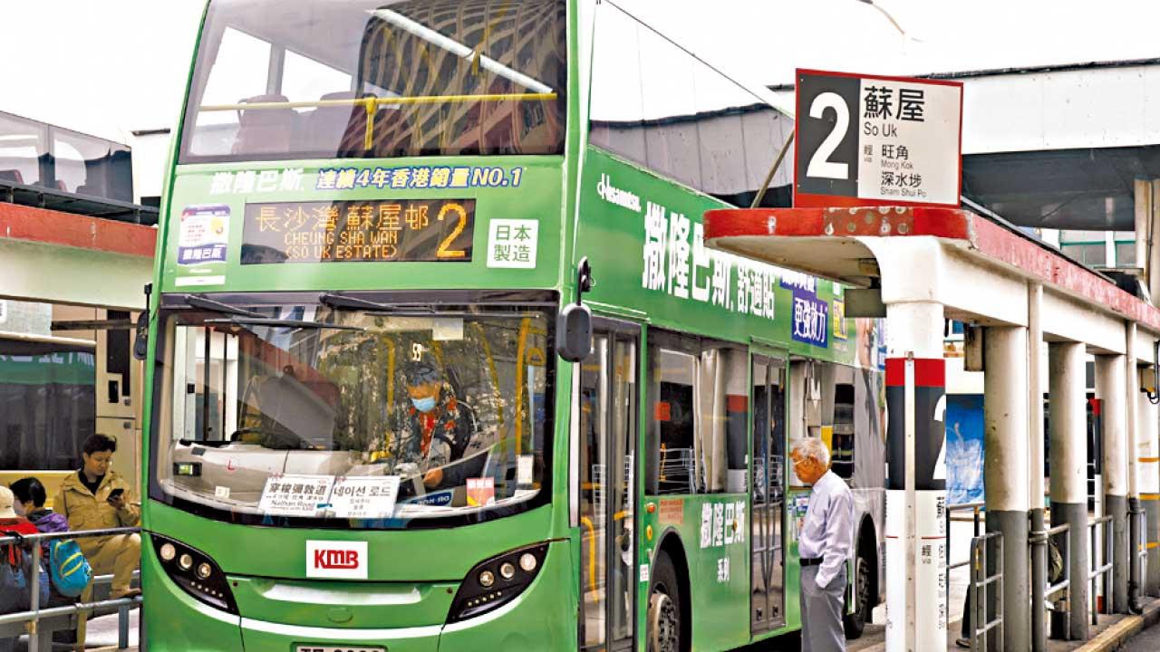 人手不足前線壓力大 九巴龍運工會要求加薪8%